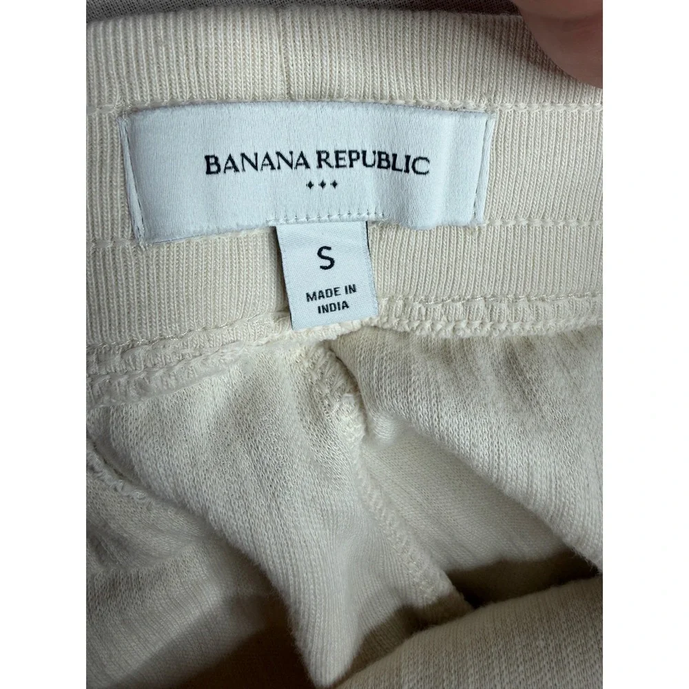 Banana Republic Women's Cotton Poplin Cream‎ White Stripe Shorts size Small